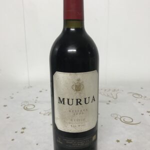 BOTELLAS: MURUA COSECHA 2000